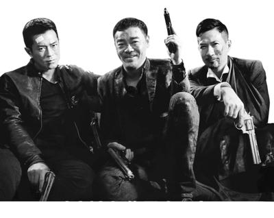 沙洲职业工学院毕业证样本